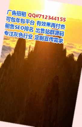 川汇卵子物流工作室